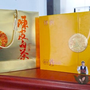 Alternative view of Trà Trần Bì Bạch Trà 10 Năm - Hộp Quà 50 Gói (Dongrun)