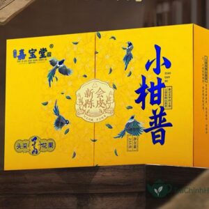 Alternative view of Trà Tiểu Thanh Cam Tân Hội - Hộp Quà 255g Cao Cấp (Jiabaotang)