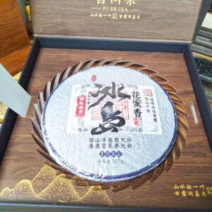 Alternative view of Trà Phổ Nhĩ Băng Đảo Lão Trại Lâm Thương 2017 - 357g