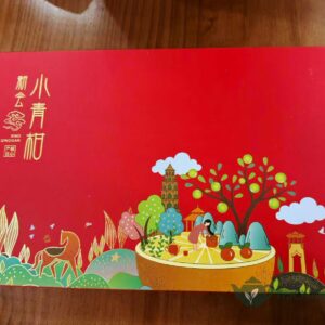 Hộp Quà Trà Phổ Nhĩ Quýt Tân Hội - Tiểu Thanh Cam Biếu Tết
