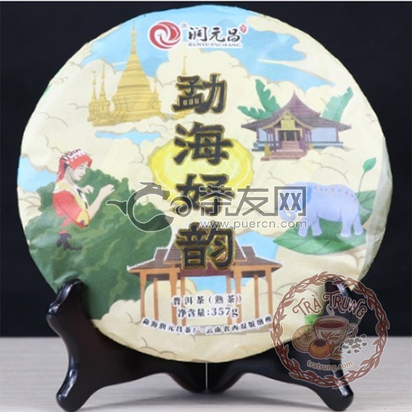 Bánh Trà Thục Phổ Nhĩ Nhuận Nguyên Xương "Mãnh Hải Hảo Vận" 2018 (357g)