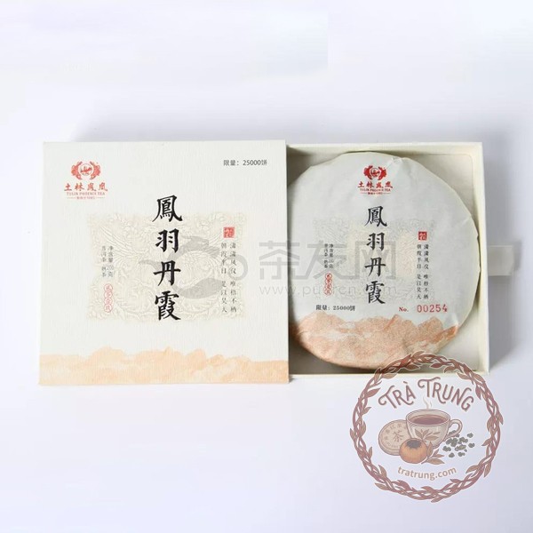 Trà Phổ Nhĩ Chín Phụng Vũ Đan Hà 2019 – Thổ Lâm 200g - Ảnh 3