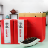 Hồng Trà Điền Hồng Vân Chương “Phượng Khánh Nhị Diệp Tùng Châm” 2020 (Hộp 300g) Hồng Trà Điền Hồng Vân Chương “Phượng Khánh Nhị Diệp Tùng Châm” 2020 (Hộp 300g)