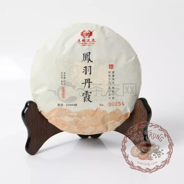 trà phổ nhĩ thục phụng vũ đan hà 2019 thổ lâm phụng hoàng 200g