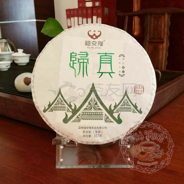 Bánh Trà Phổ Nhĩ Sống Phúc An Long "Quy Chân" 2018 (357g)