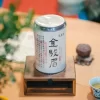 Hồng Trà Kim Tuấn Mi Vũ Di Sơn (Fujian Jin Jun Mei) Loại 1