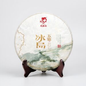 Trà Phổ Nhĩ Sinh Băng Đảo Ngũ Trại 2023 – Long Viên Hiệu 357g
